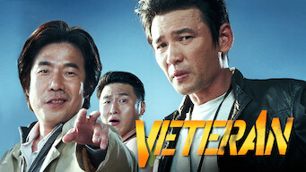 Veteran (2015)