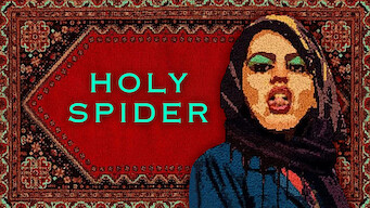 Holy Spider (2022)