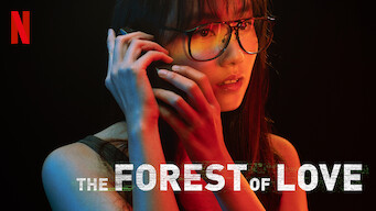 The Forest of Love (2019)