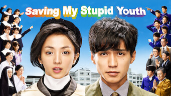 Saving My Stupid Youth (2014)