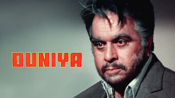 Duniya (1984)