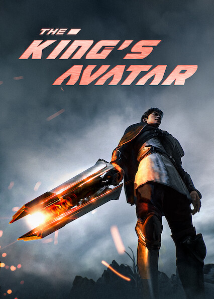 The King's Avatar on Netflix USA